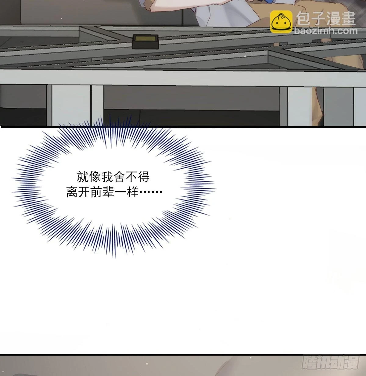 双王28
