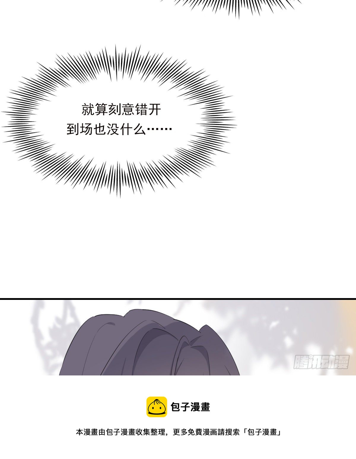 晾一下20