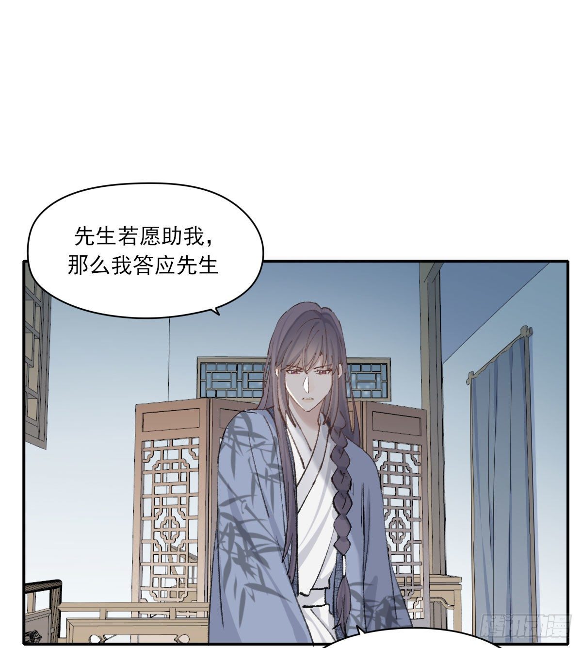 拜师40