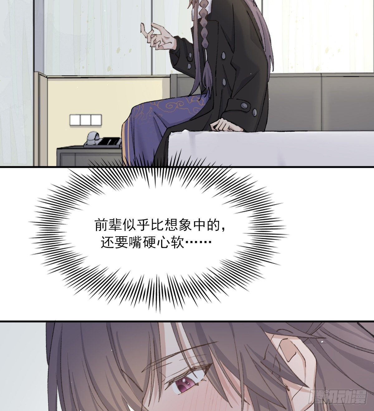机会来了58