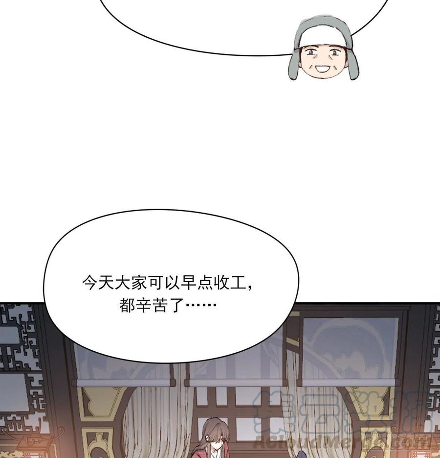 习惯6