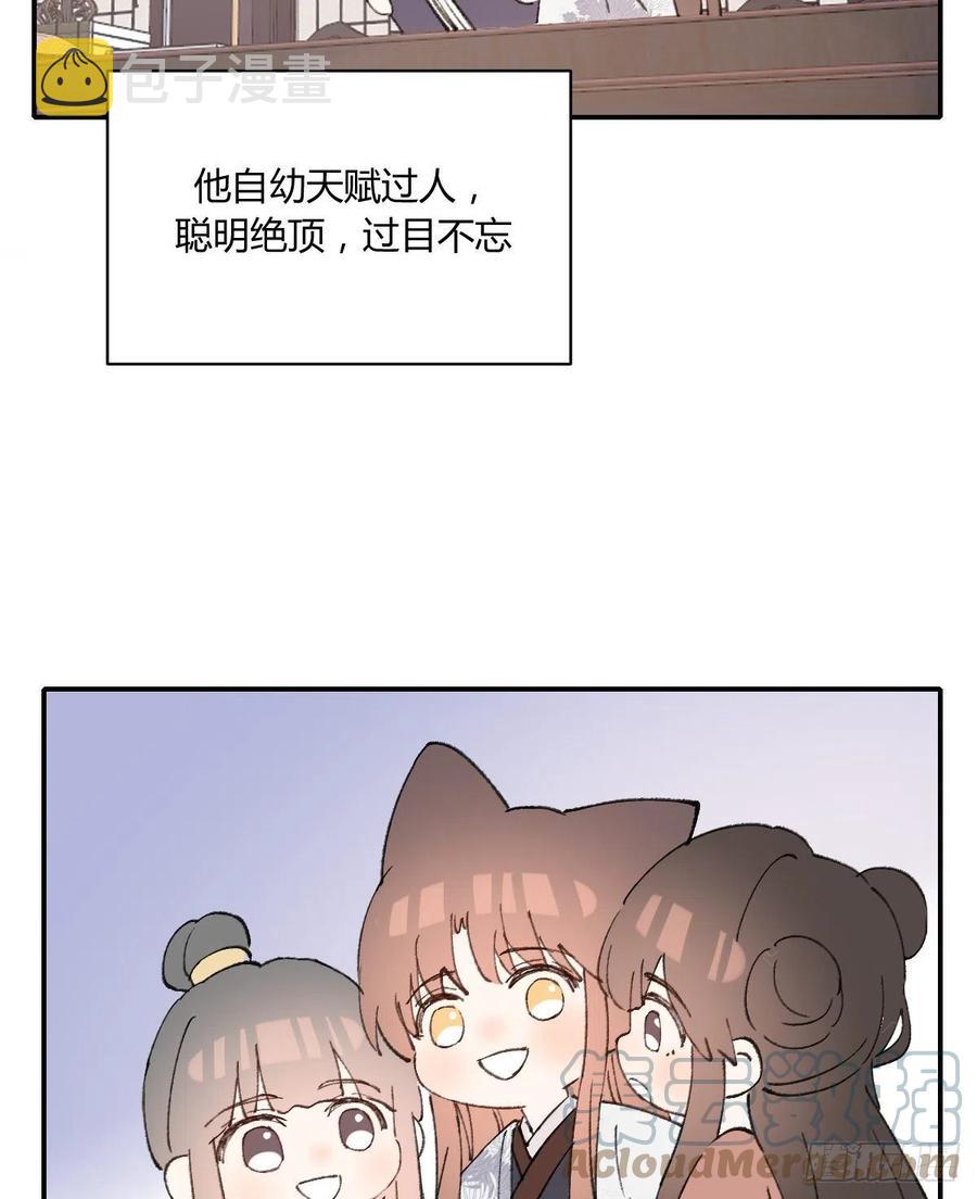 小柳成长中的一些事12