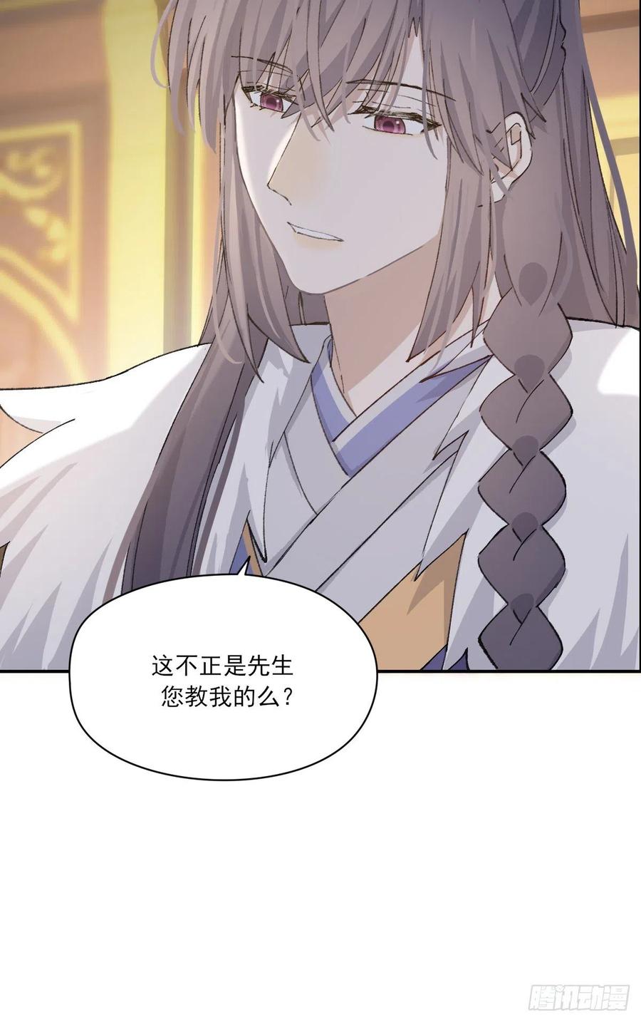 变故25
