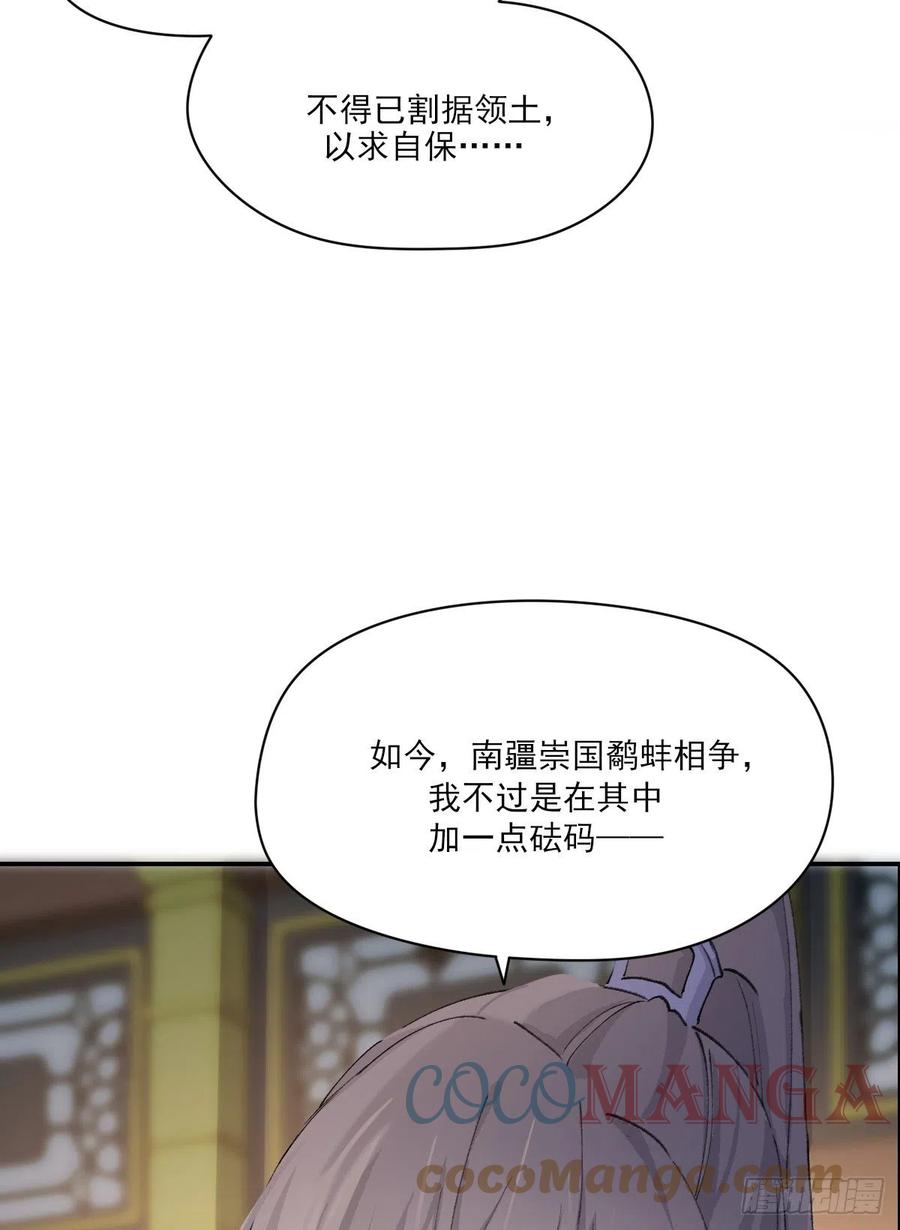 变故24