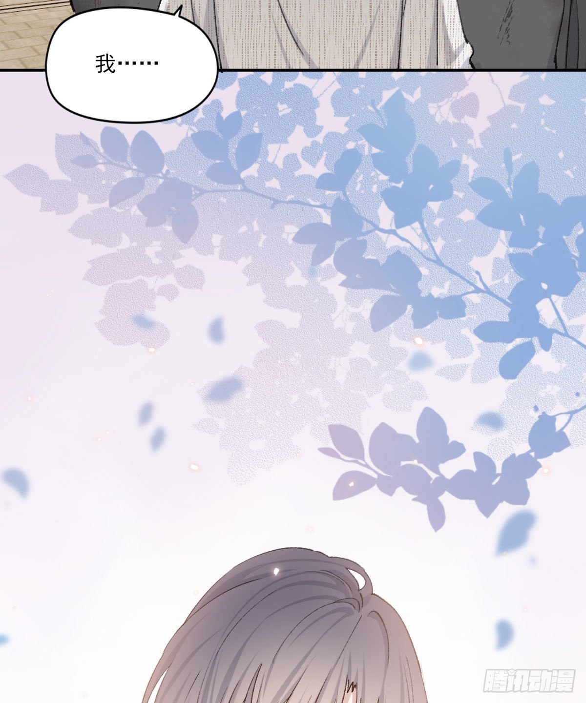 责任47