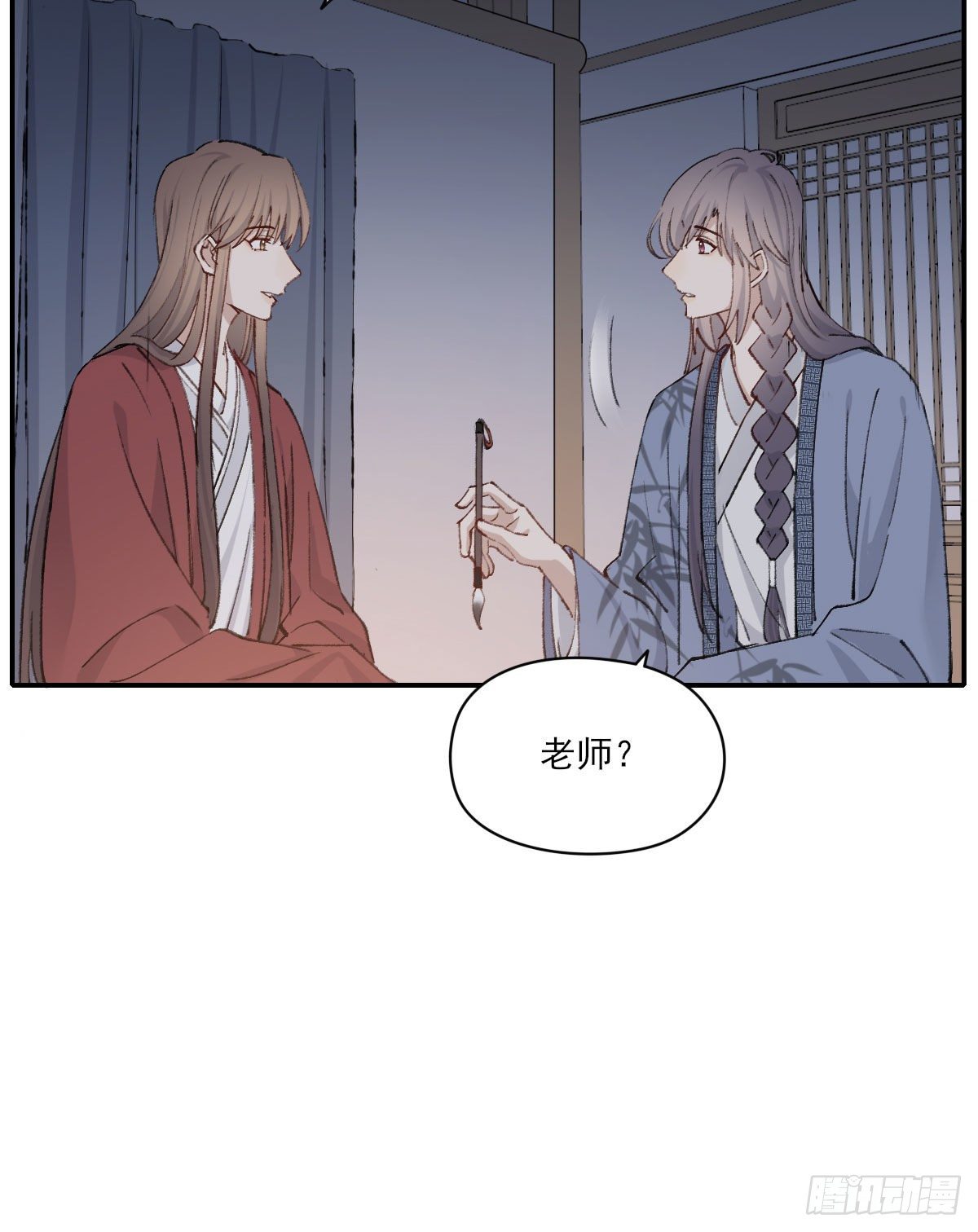 责任33