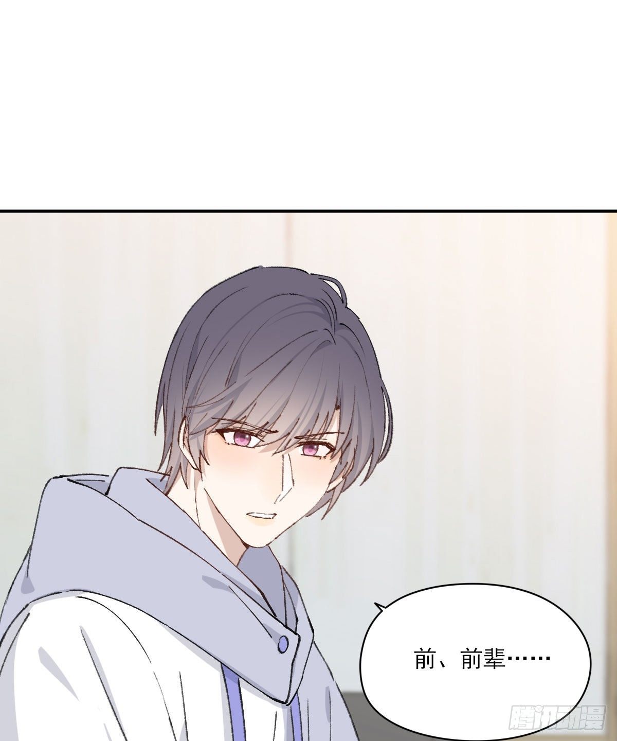 奢望37