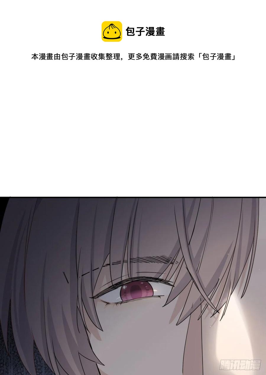 君临16