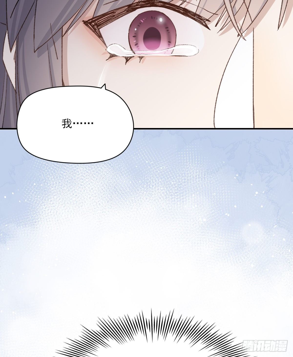 幼稚26