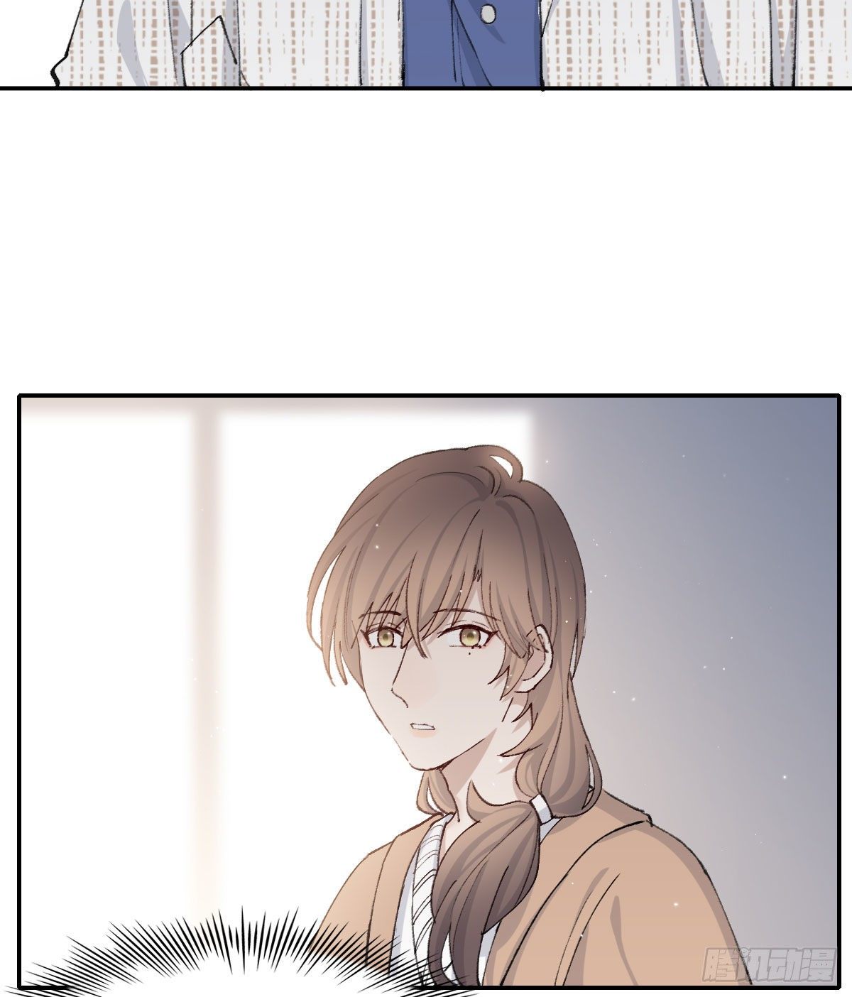 过界29