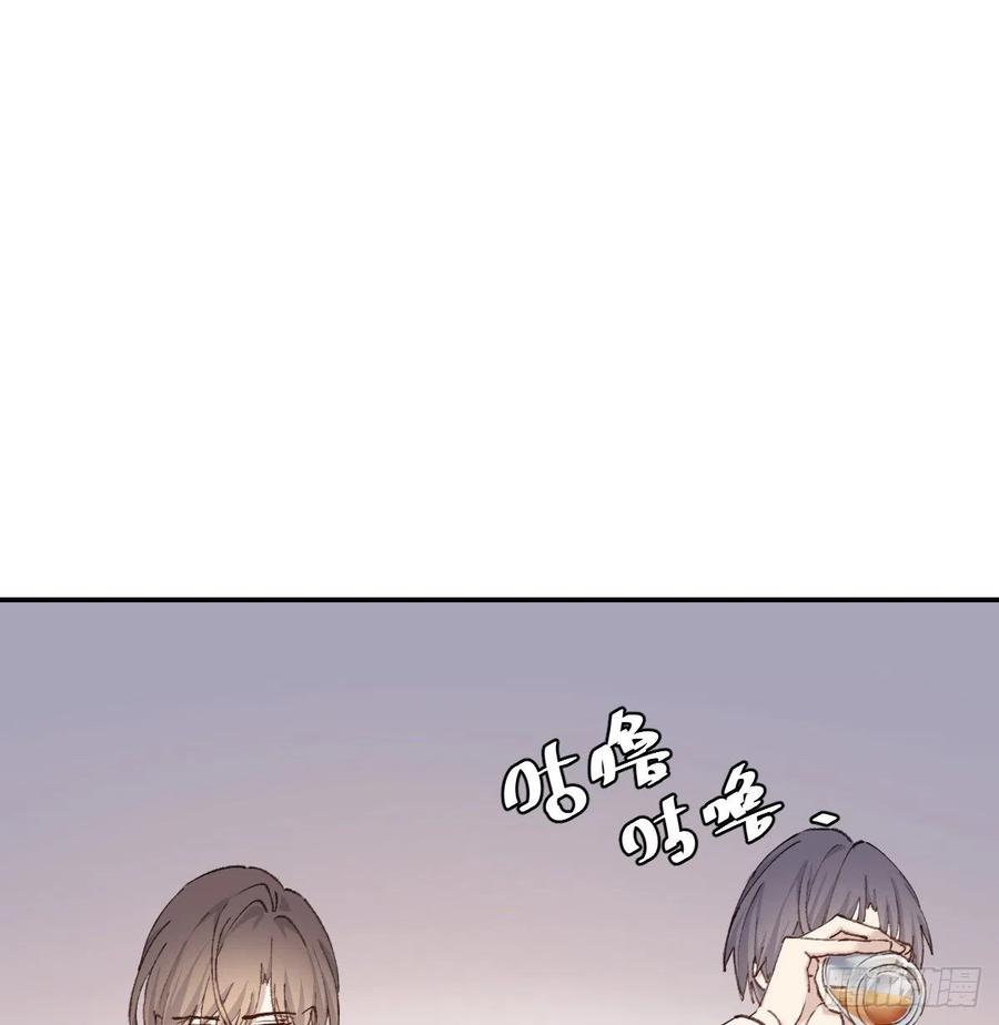 我们不一样50