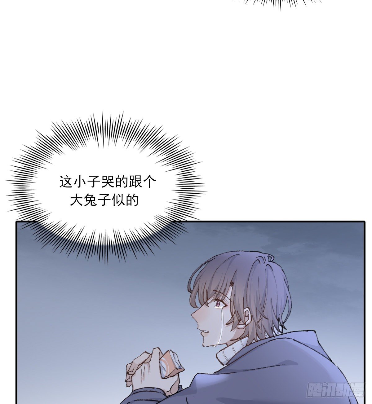 &amp;amp;amp;quot;我喜欢你！”62