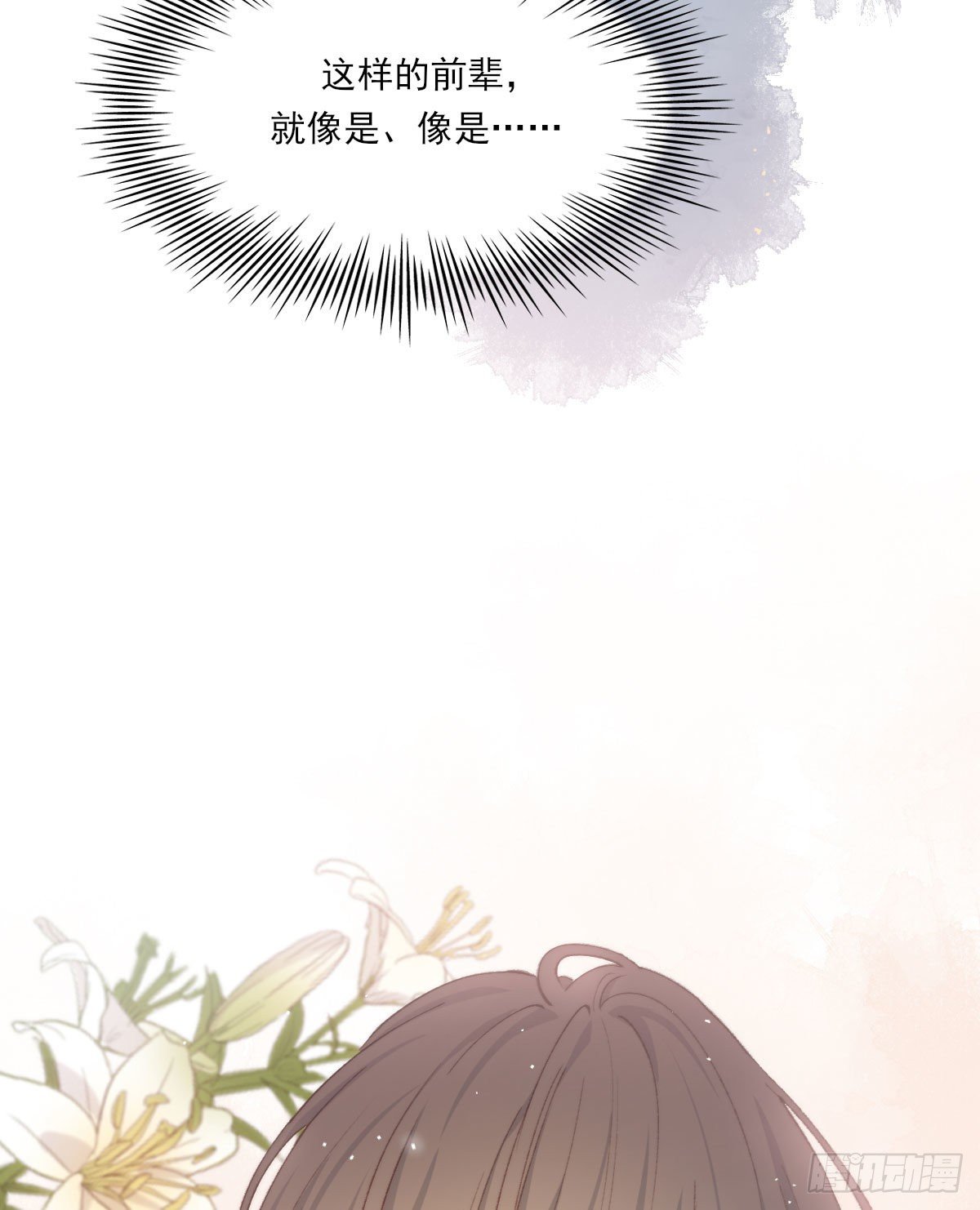 雪夜79
