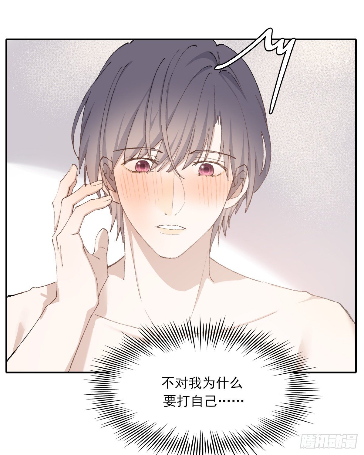 第二天10