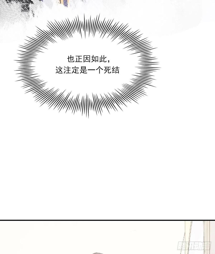 不会变11