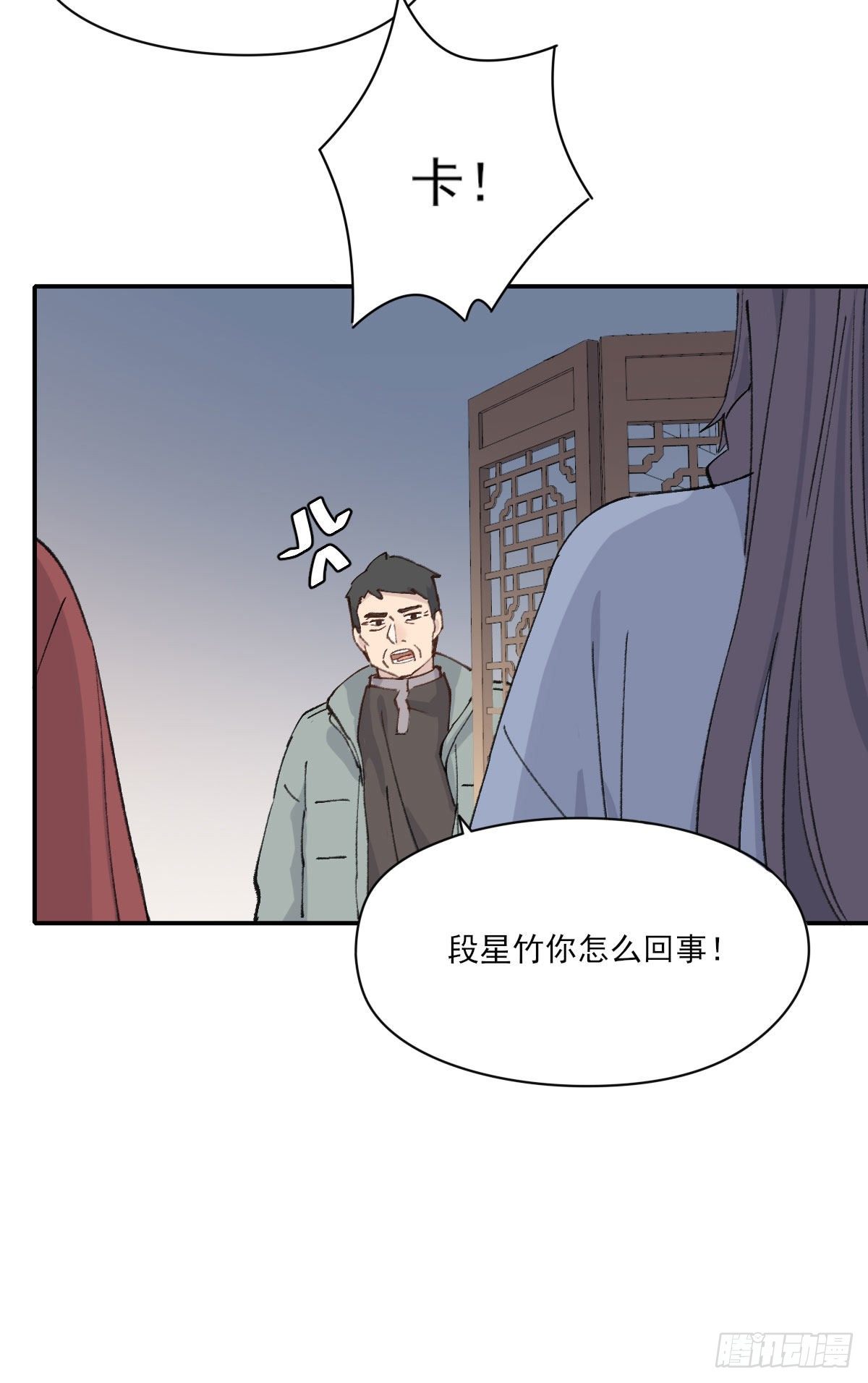 变化27