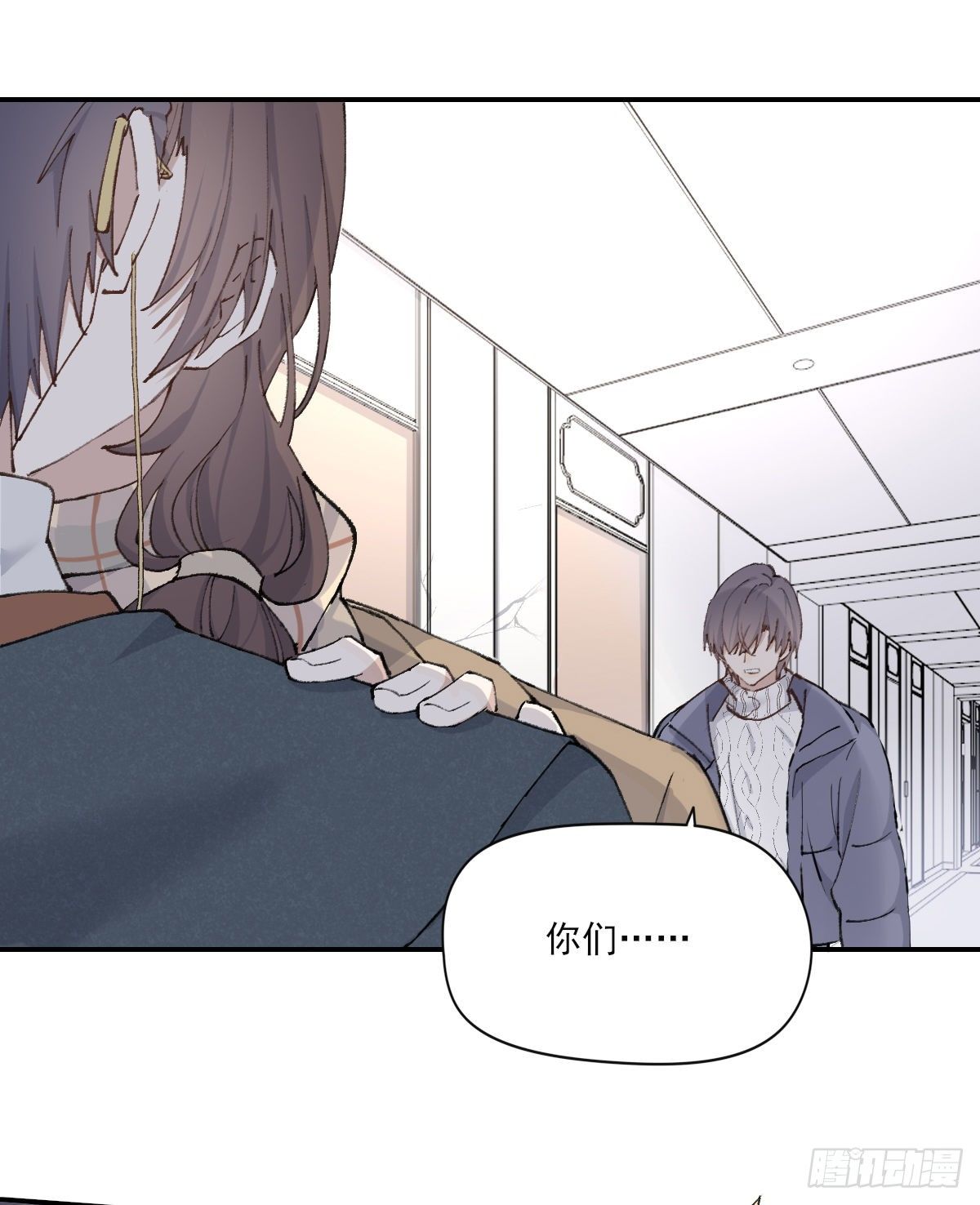 吻7