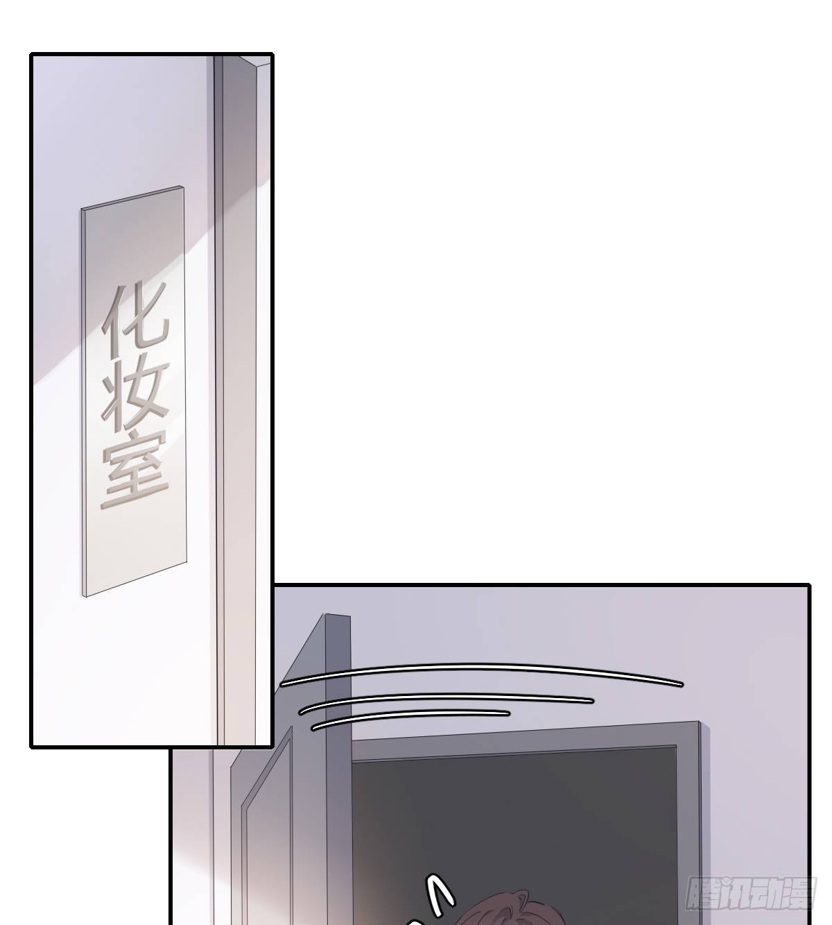 晾一下2