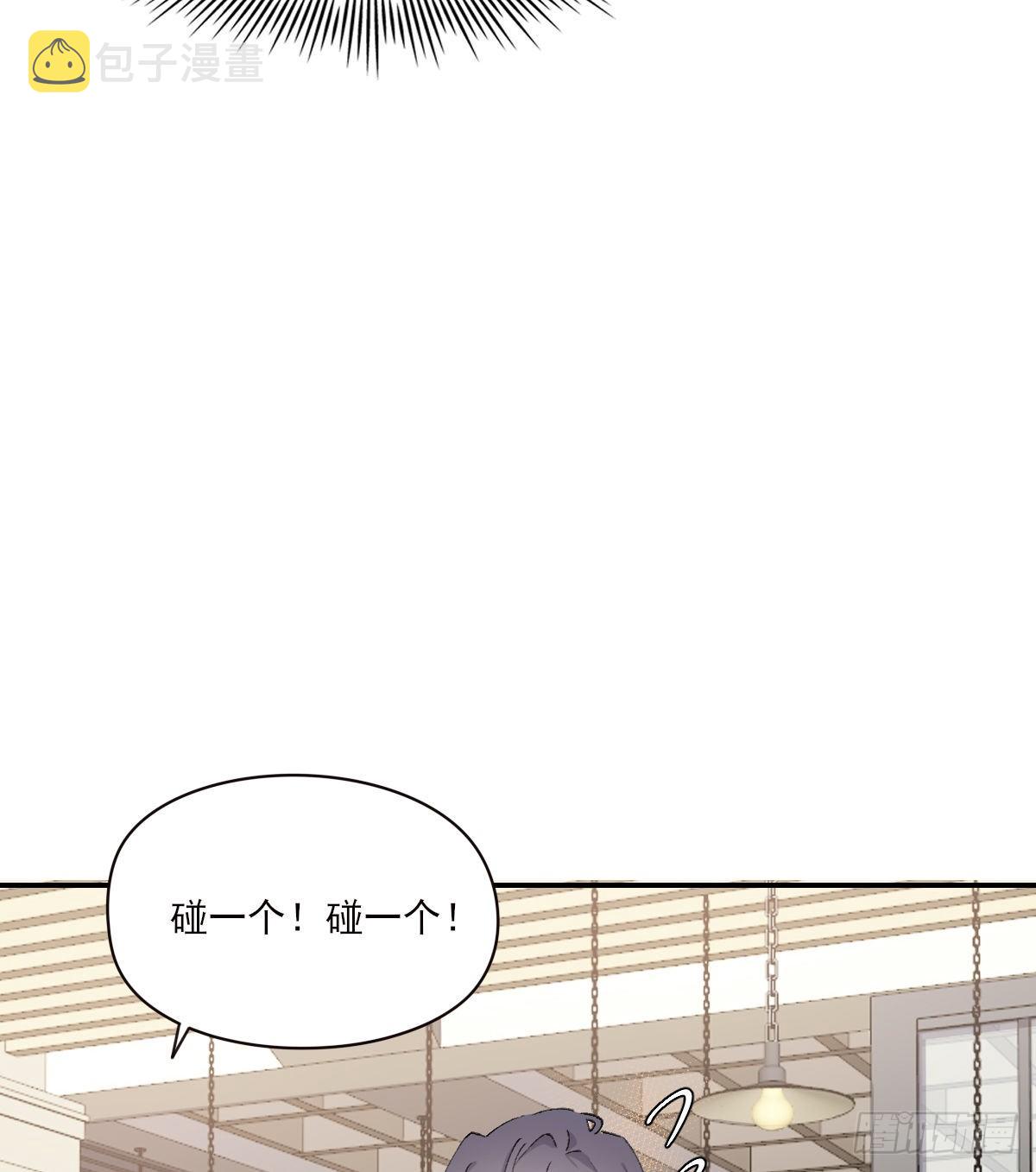 共醉22