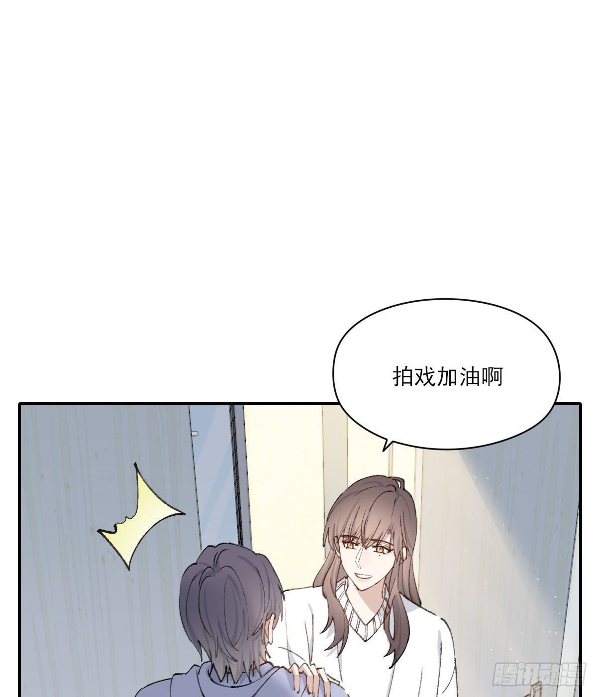 变化7