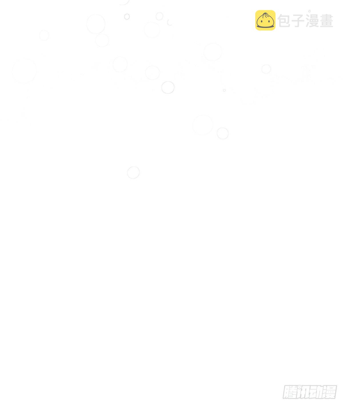 摄政王29