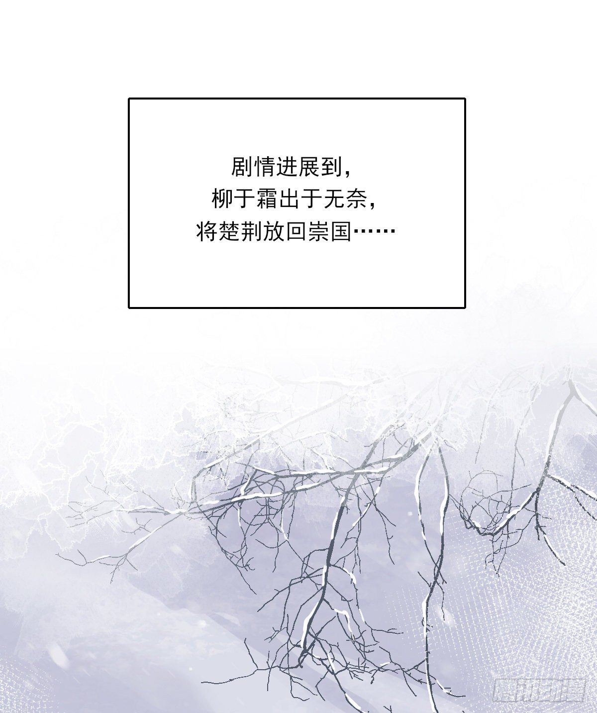 第二天26