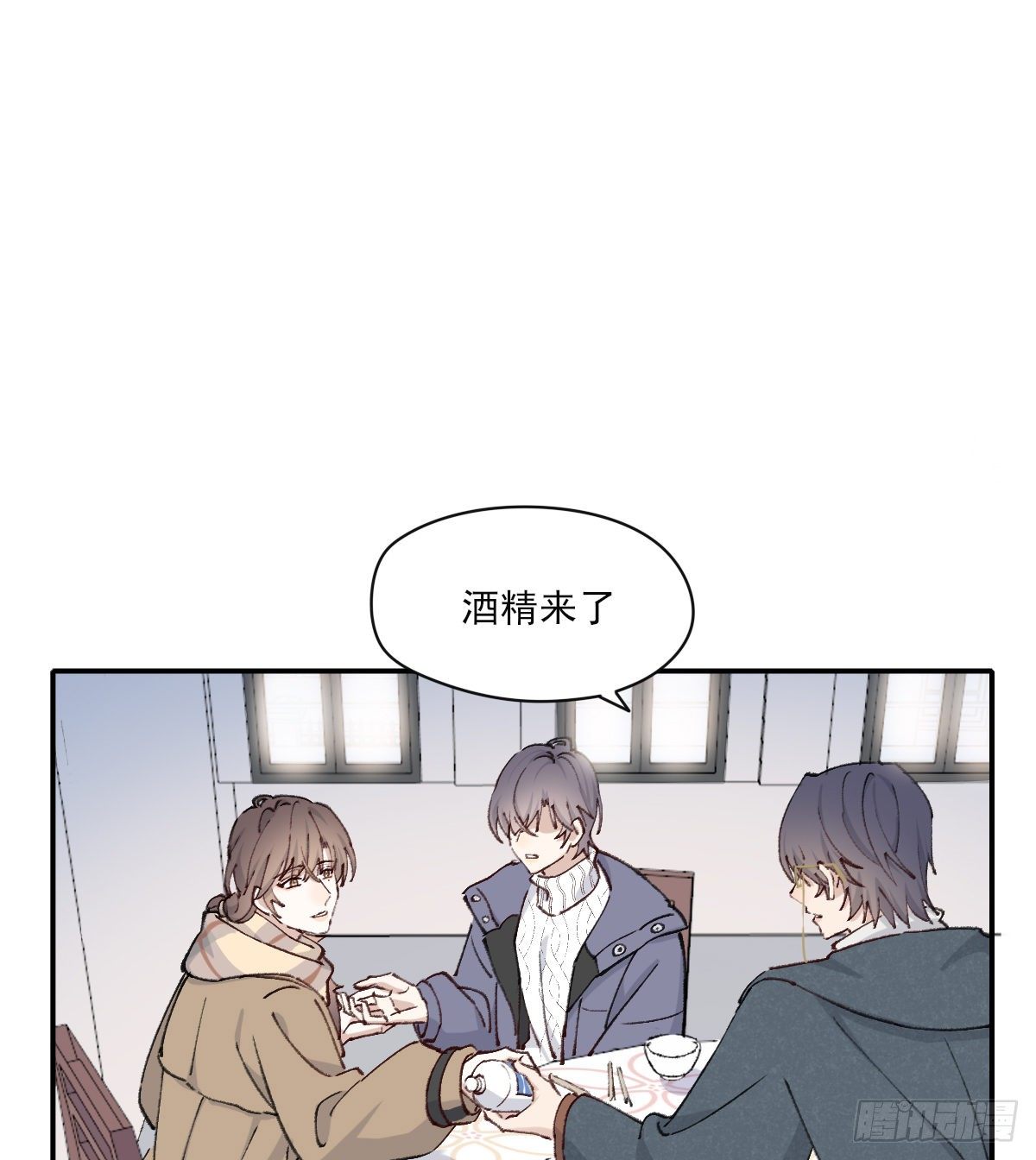 伤口17