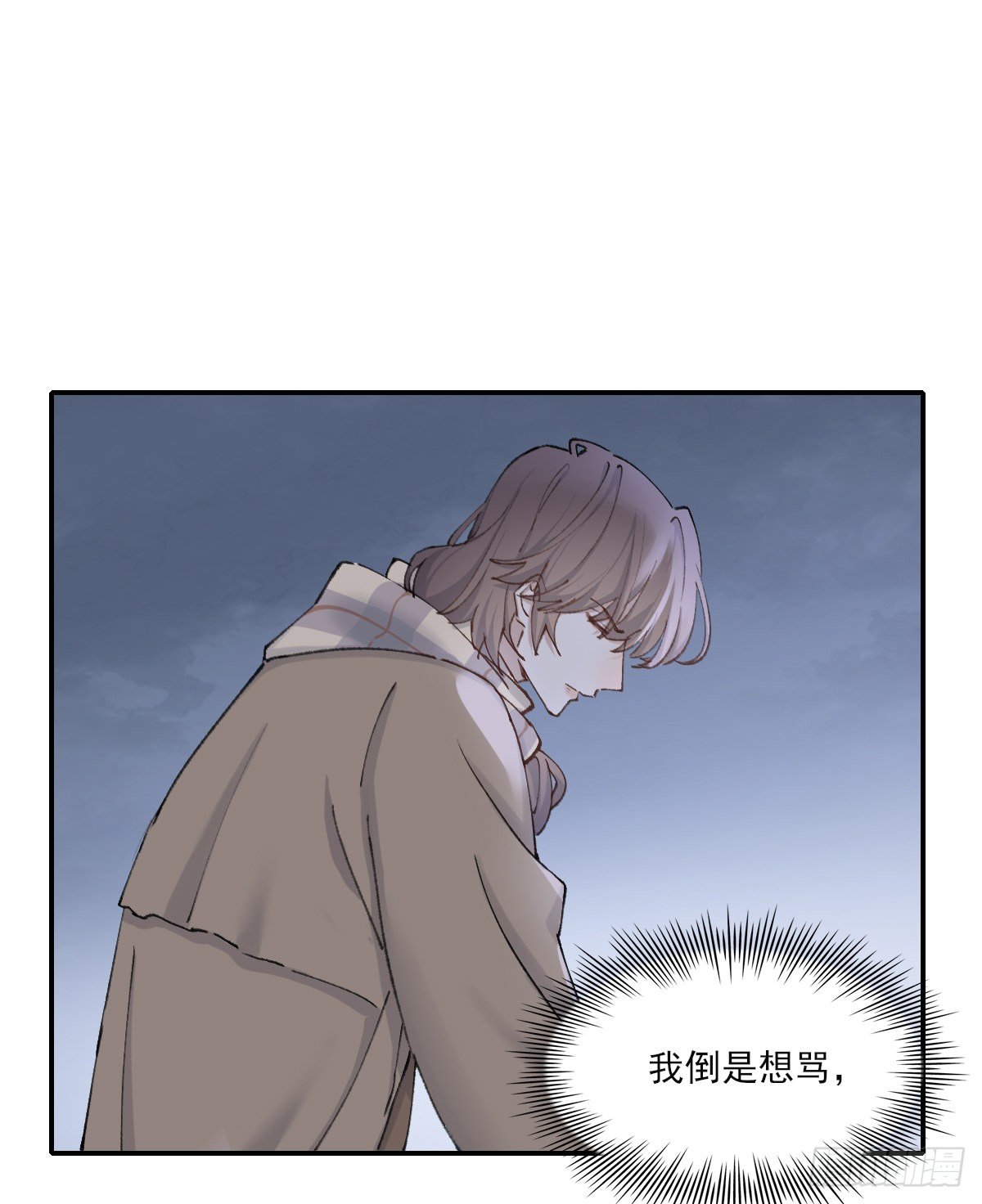 &amp;amp;amp;quot;我喜欢你！”61