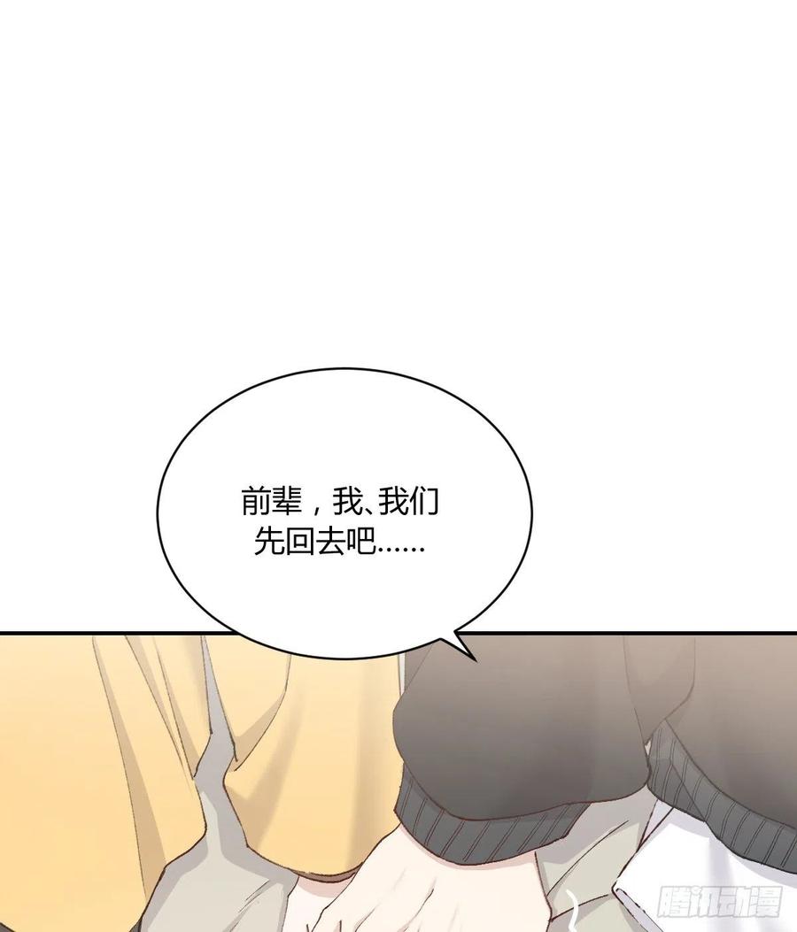 粉丝28