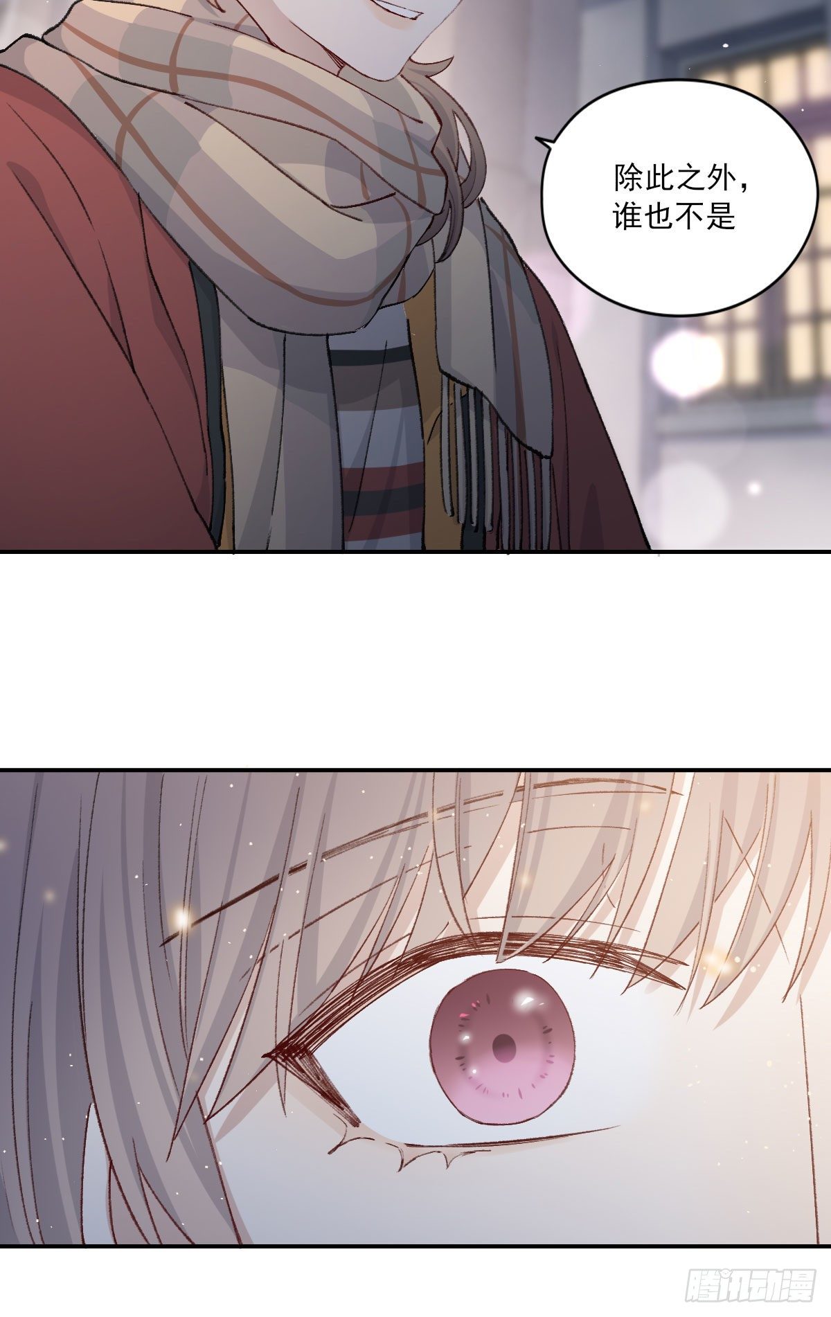 雪夜75
