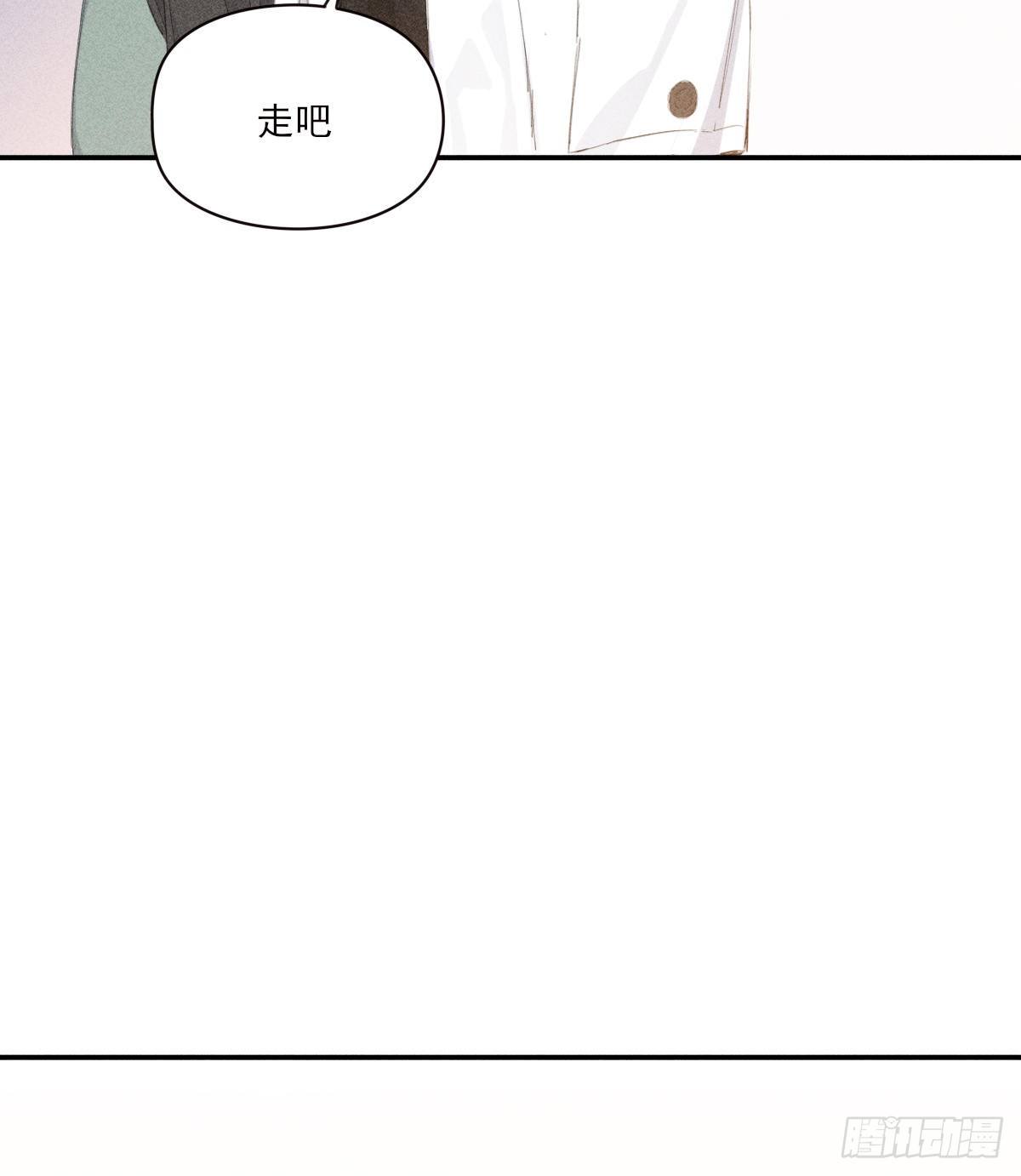 结局14