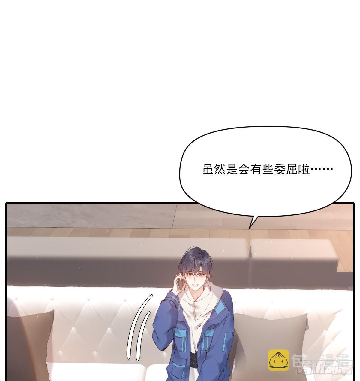 坦白18