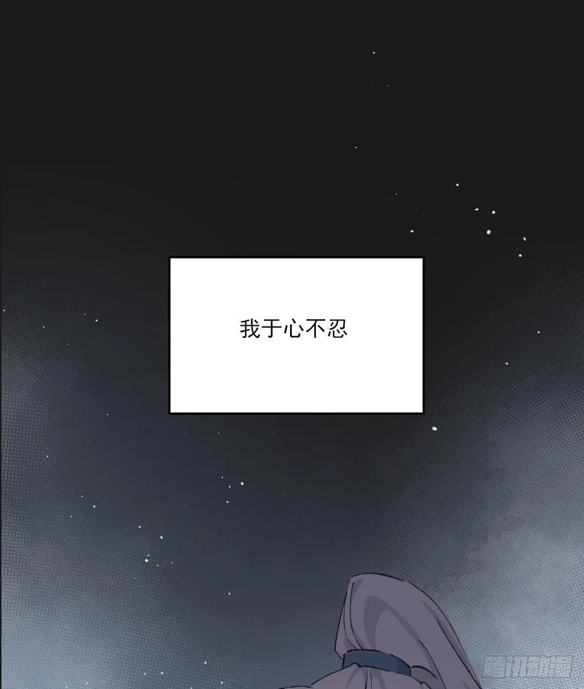 前方的路46