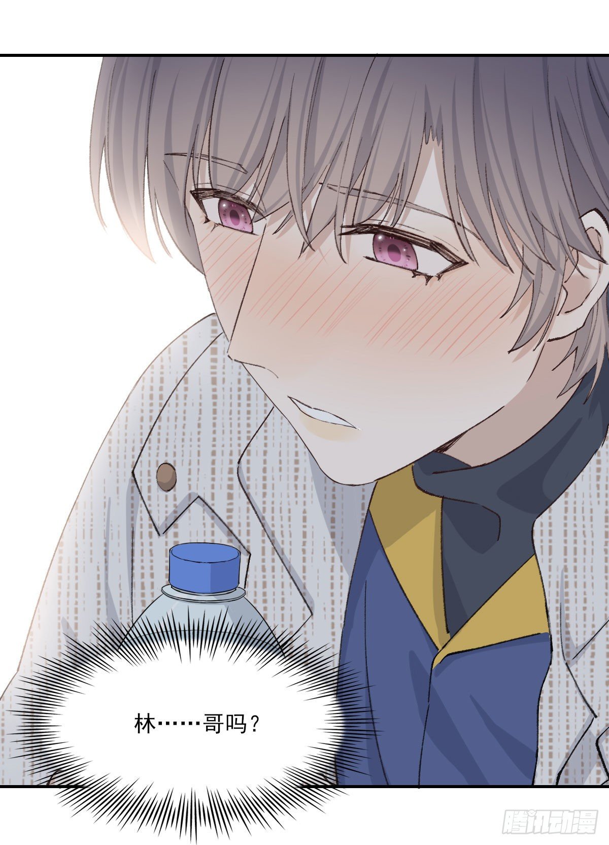 关怀19