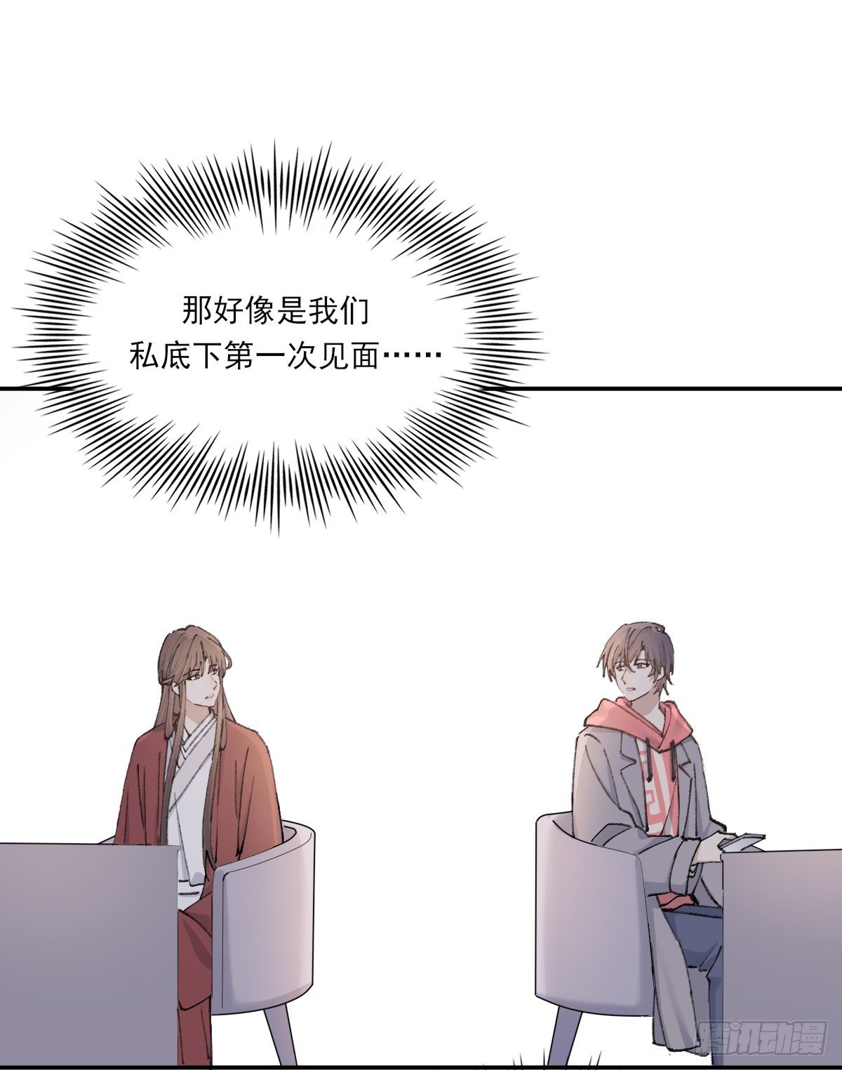 本能26