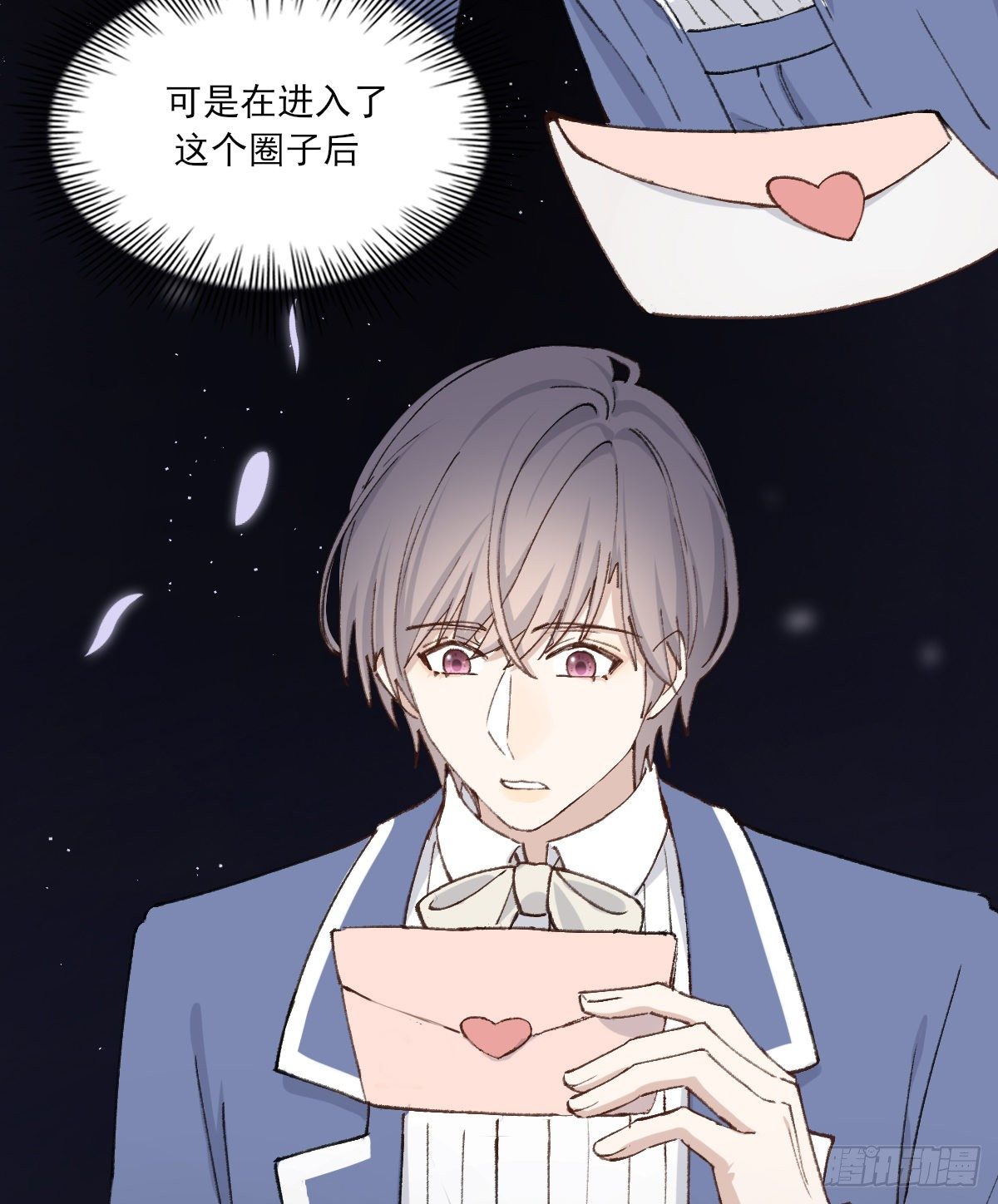幼稚39