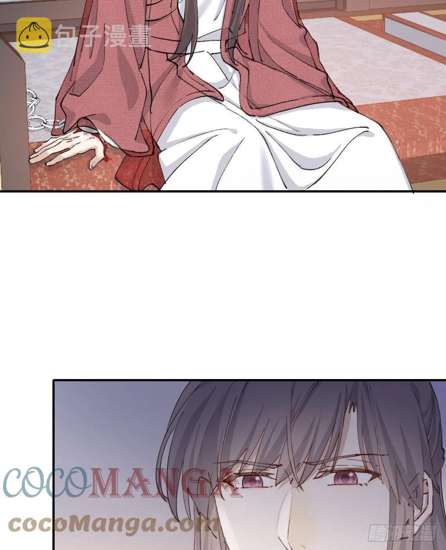 变故15