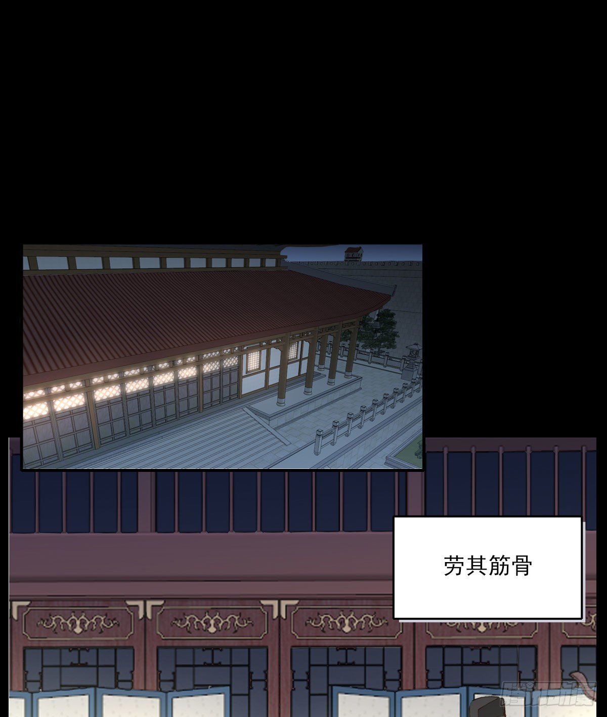 责任14