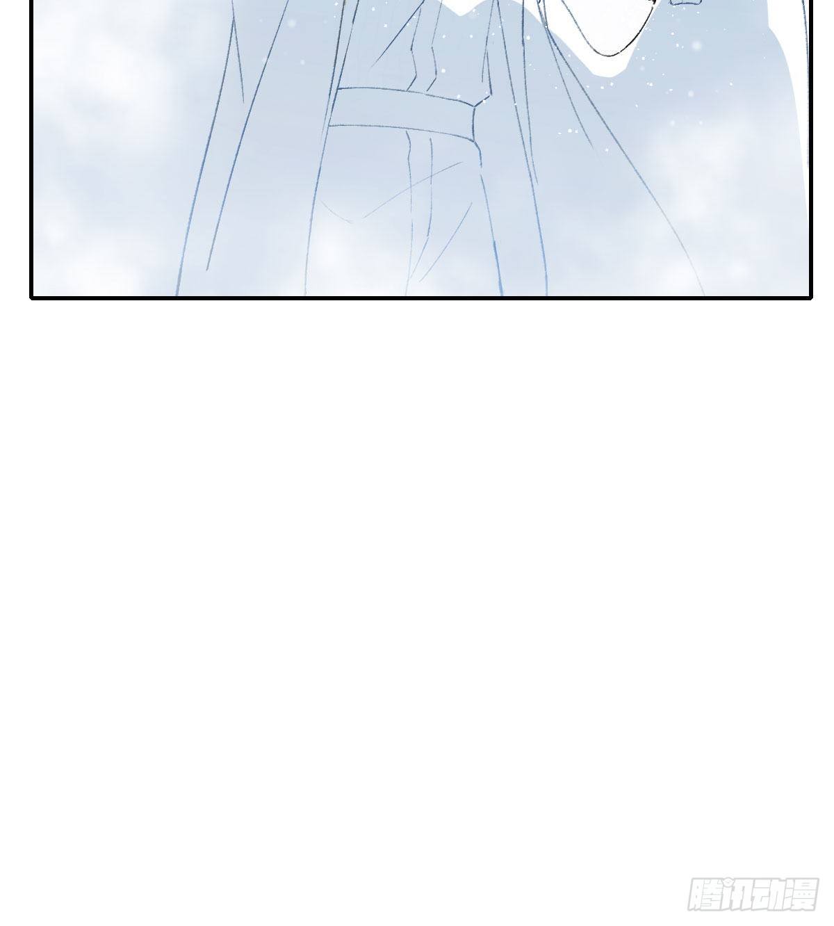 水39