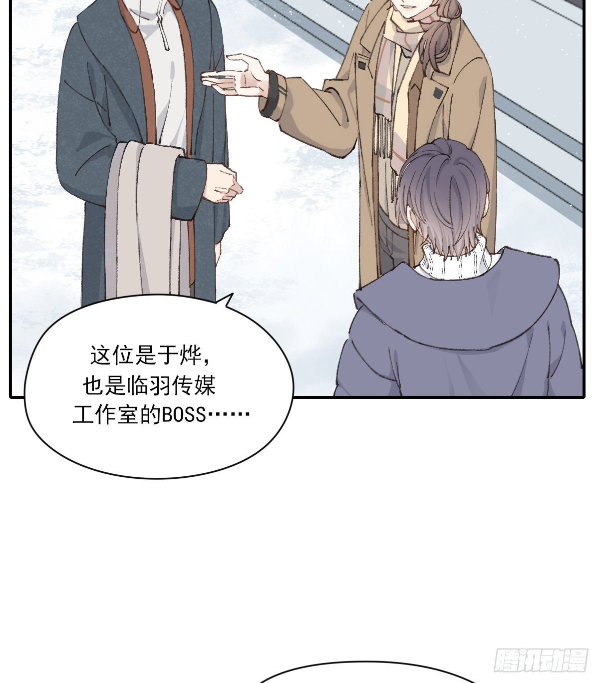 血19