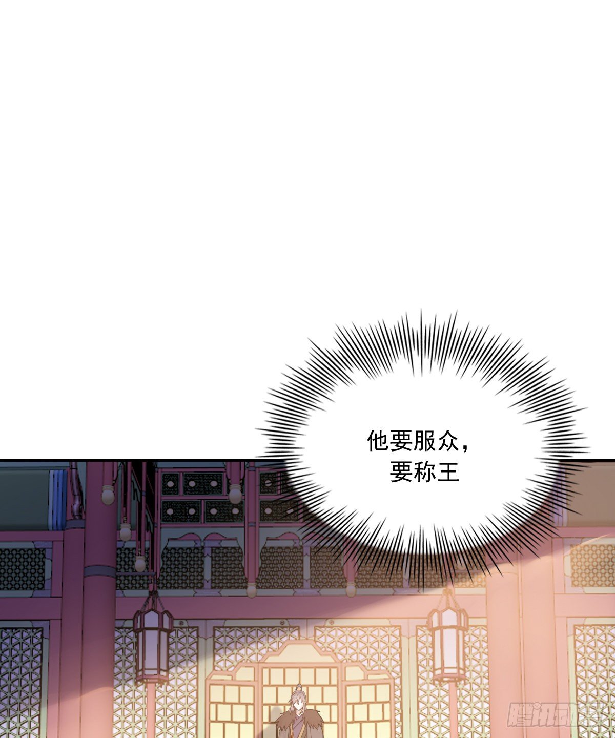 夜6