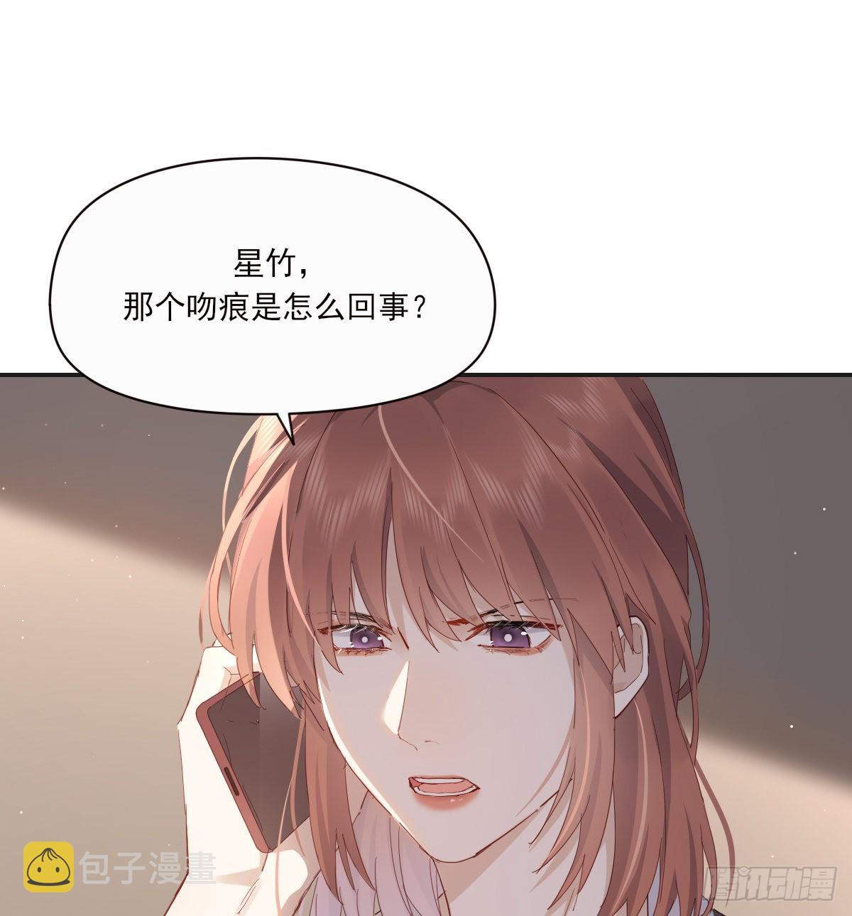 参差17