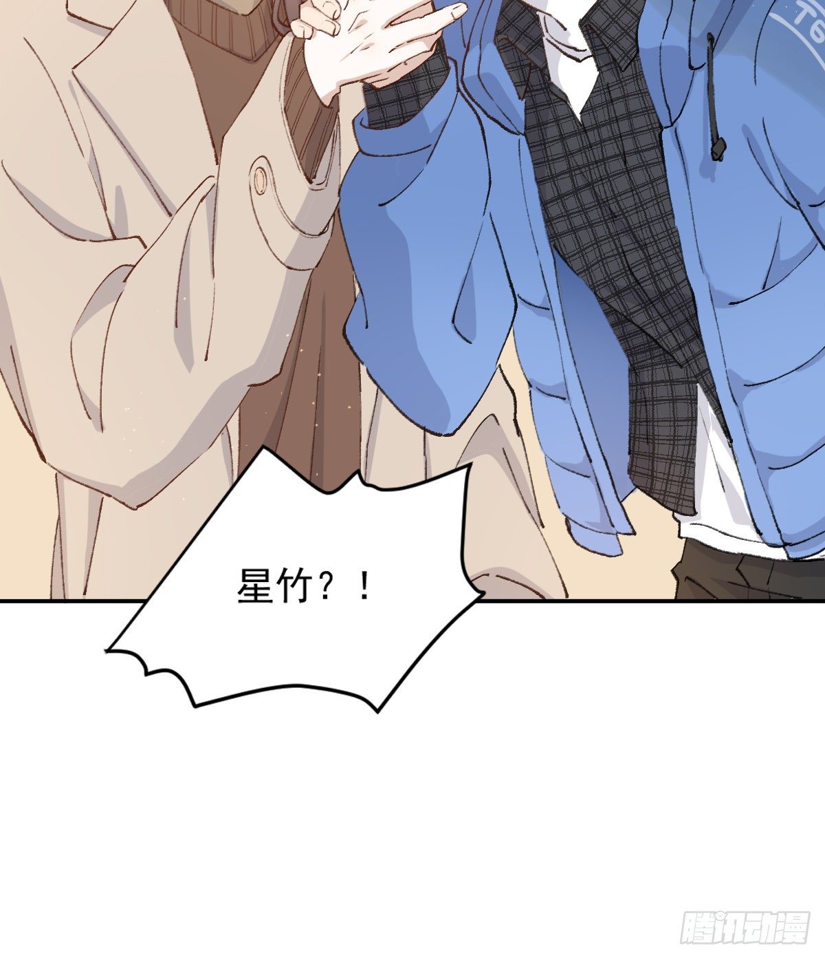 重逢63
