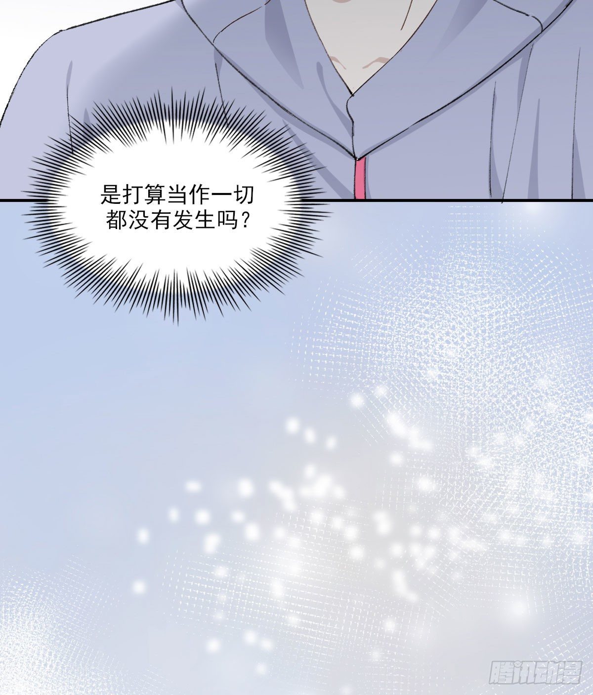 变化11