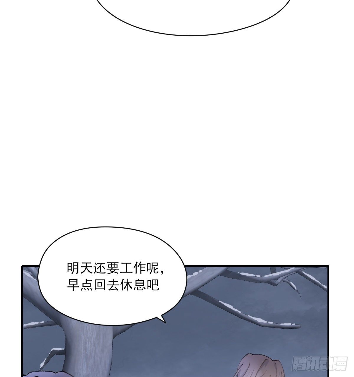 &amp;amp;amp;quot;我喜欢你！”69
