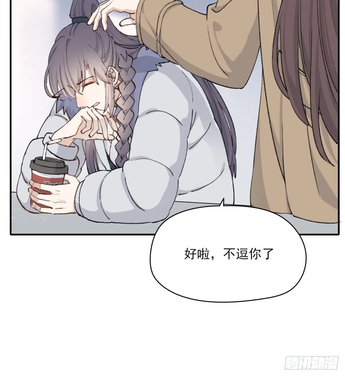 前方的路9