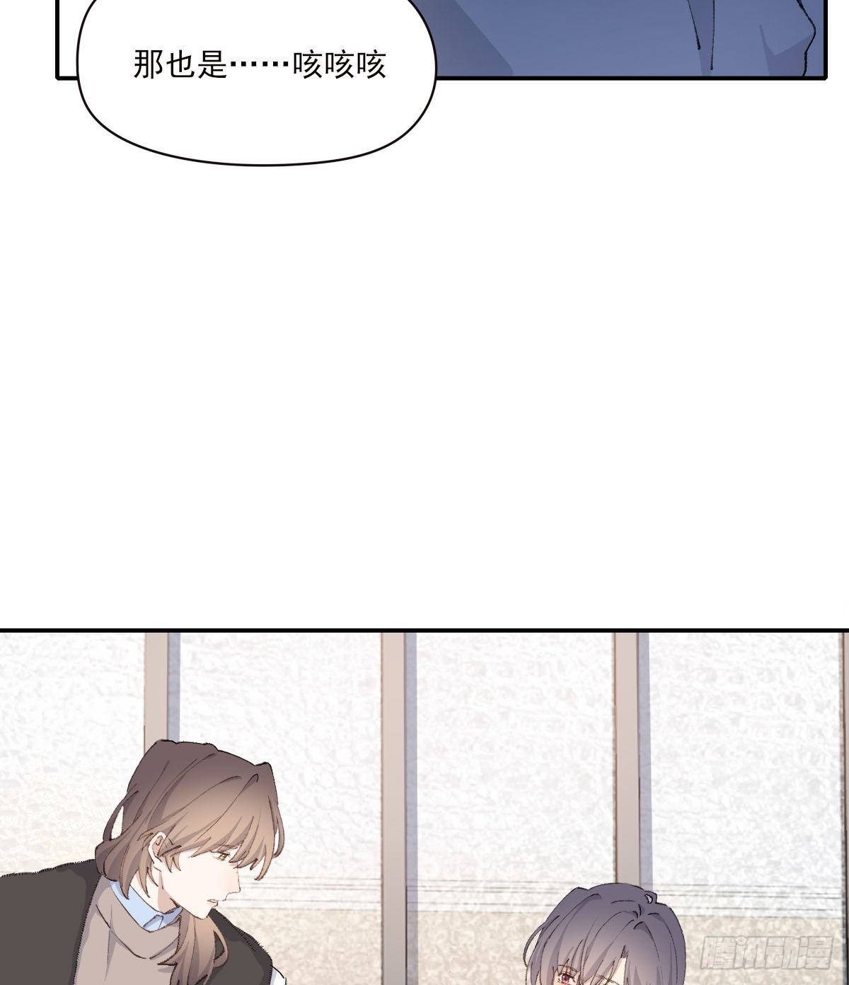 共醉38