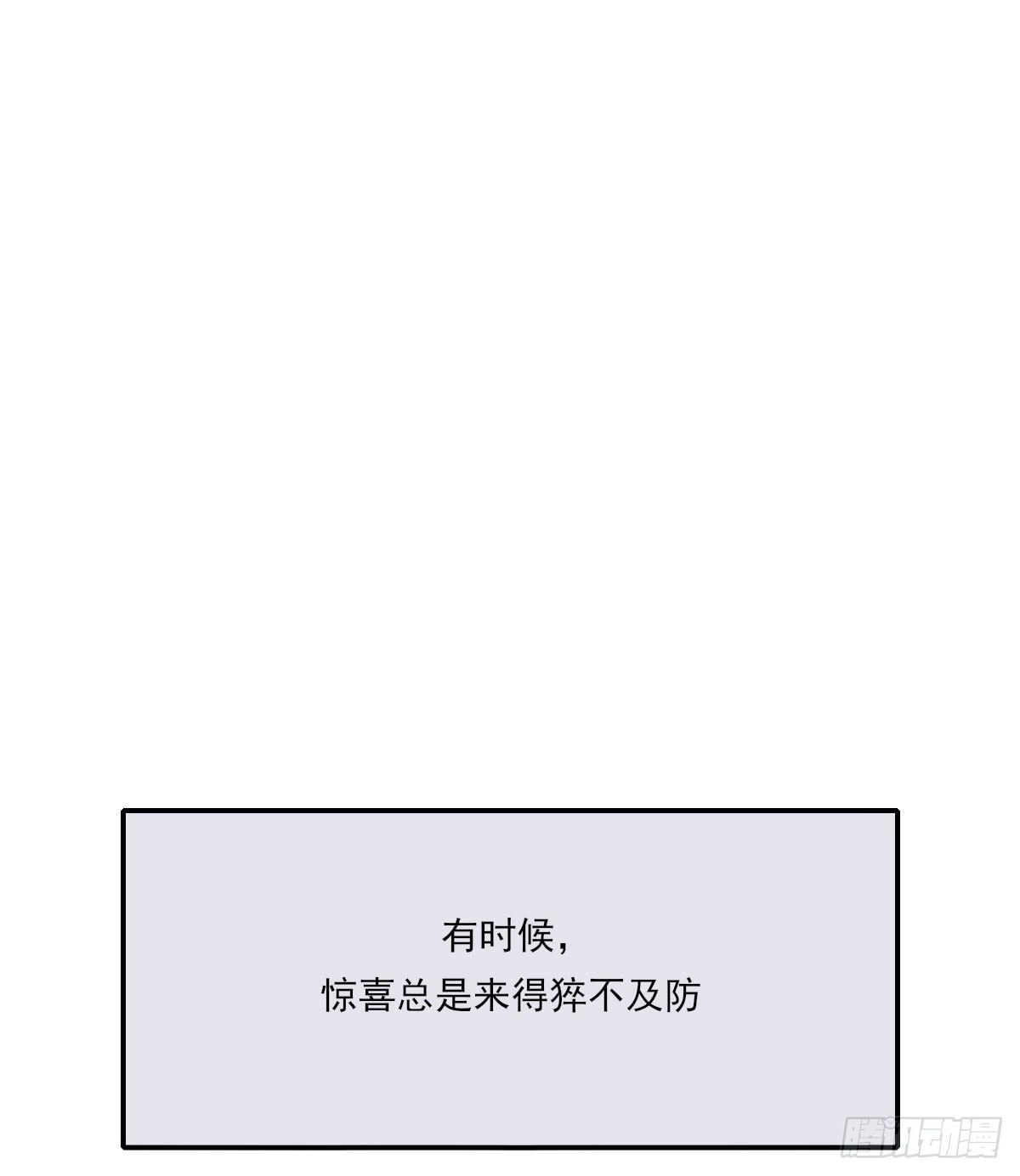 拜师1