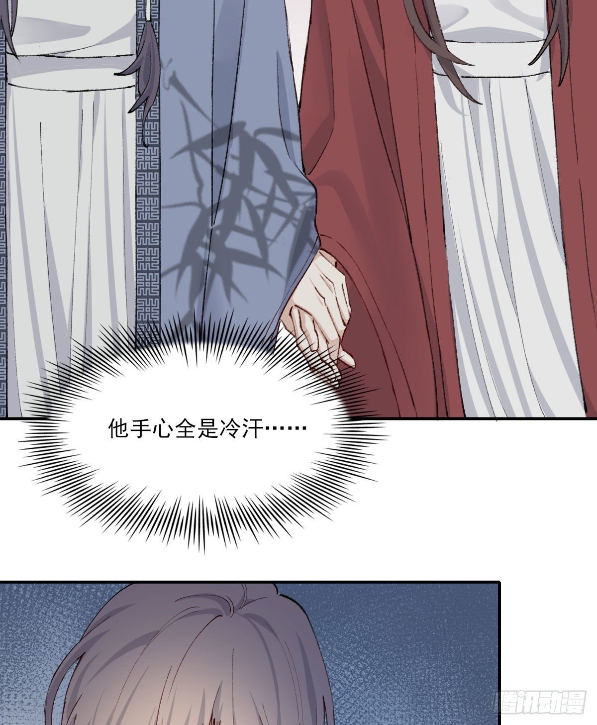 触碰21