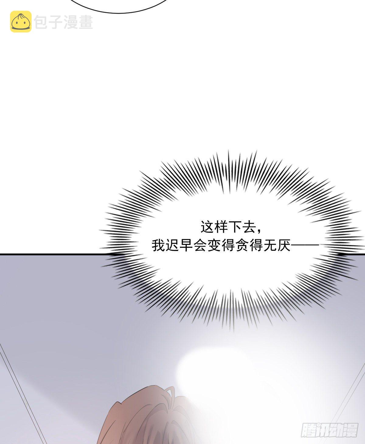 夜54